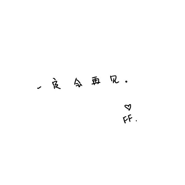 ˵ټټ(17)_WWW.AIGEXING.COM