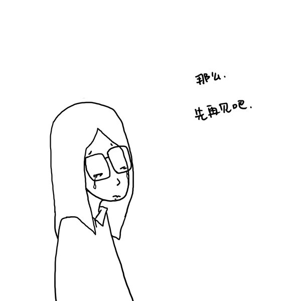 ˵ټټ(14)_WWW.AIGEXING.COM