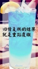 ʧ鲻˸е˵˵