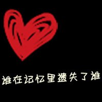 Сྫѡڵ׺ĴQQͷ(27)_WWW.AIGEXING.COM