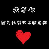 Сྫѡڵ׺ĴQQͷ(17)_WWW.AIGEXING.COM