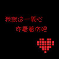 Сྫѡڵ׺ĴQQͷ(18)_WWW.AIGEXING.COM