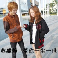 2015˫˴ְɫͷ(16)_WWW.AIGEXING.COM