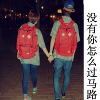 2015˫˴ְɫͷ(35)_WWW.AIGEXING.COM