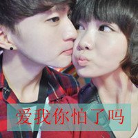 2015˫˴ְɫͷ(19)_WWW.AIGEXING.COM