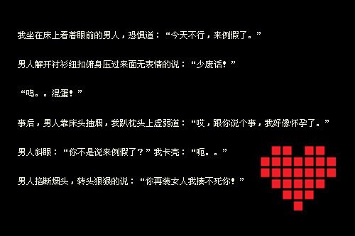 90ûѰͼƬ(4)_WWW.AIGEXING.COM