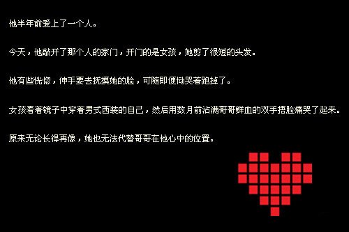 90ûѰͼƬ(9)_WWW.AIGEXING.COM