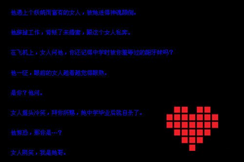 90ûѰͼƬ(11)_WWW.AIGEXING.COM