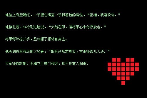 90ûѰͼƬ(14)_WWW.AIGEXING.COM