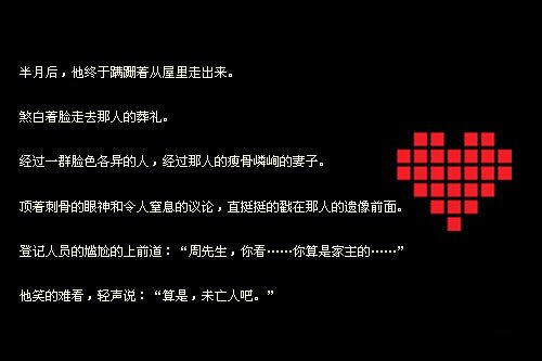 90ûѰͼƬ(7)_WWW.AIGEXING.COM
