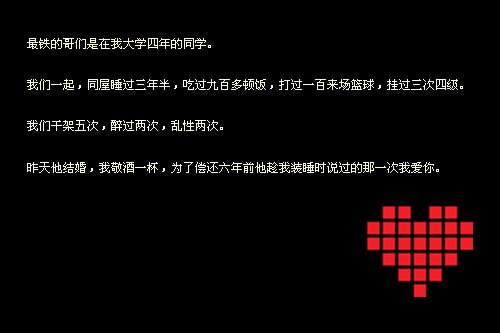 90ûѰͼƬ(2)_WWW.AIGEXING.COM