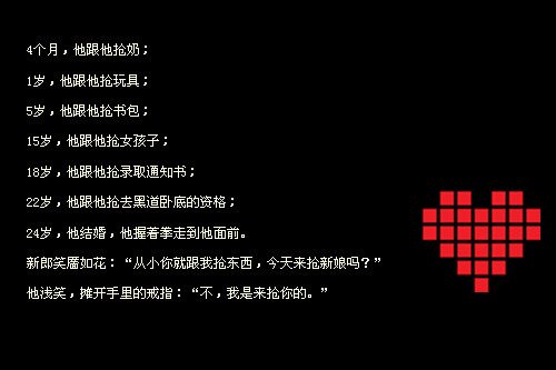 90ûѰͼƬ(1)_WWW.AIGEXING.COM