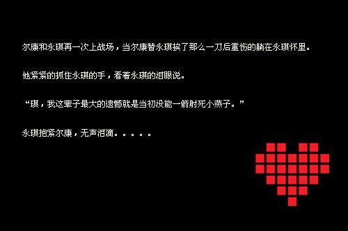 90ûѰͼƬ(3)_WWW.AIGEXING.COM