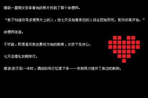 90ûѰͼƬ(5)_WWW.AIGEXING.COM