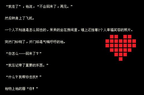 90ûѰͼƬ(6)_WWW.AIGEXING.COM