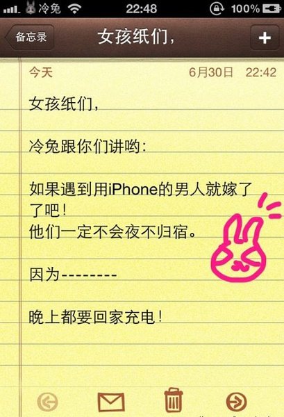 Цֻ汩߿ɰͼƬ(6)_WWW.AIGEXING.COM