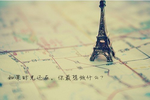 벻Ҫſҵ˫˸дͼƬ(5)_WWW.AIGEXING.COM