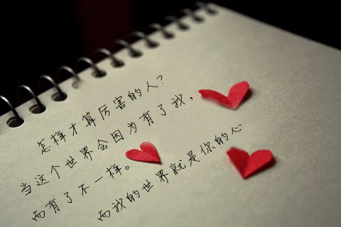 벻Ҫſҵ˫˸дͼƬ(1)_WWW.AIGEXING.COM