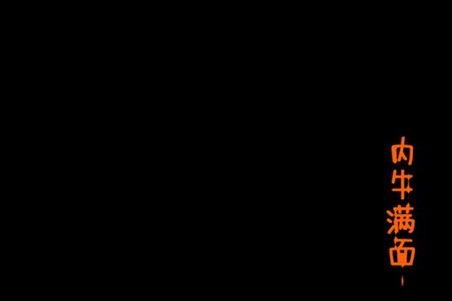 аĿռ(40)_WWW.AIGEXING.COM