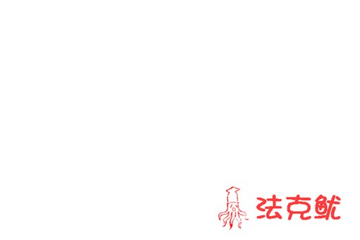аĿռ(3)_WWW.AIGEXING.COM
