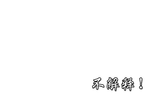 аĿռ(10)_WWW.AIGEXING.COM