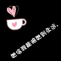 ֿش󰮵Ĵָͷ(28)_WWW.AIGEXING.COM