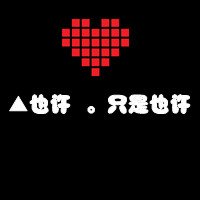 ֿش󰮵Ĵָͷ(46)_WWW.AIGEXING.COM