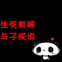 ֿش󰮵Ĵָͷ(33)_WWW.AIGEXING.COM