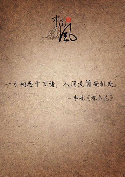 Ĺʫ(20)_WWW.AIGEXING.COM