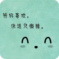 㹻మͷ(36)_WWW.AIGEXING.COM