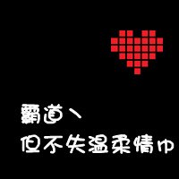 㹻మͷ(44)_WWW.AIGEXING.COM