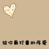 㹻మͷ(32)_WWW.AIGEXING.COM