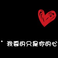 㹻మͷ(14)_WWW.AIGEXING.COM