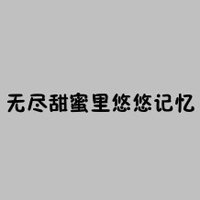 㹻మͷ(16)_WWW.AIGEXING.COM