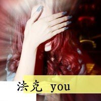ɵɵ۰ŶԷĴͷ(38)_WWW.AIGEXING.COM