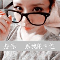 ɵɵ۰ŶԷĴͷ(28)_WWW.AIGEXING.COM