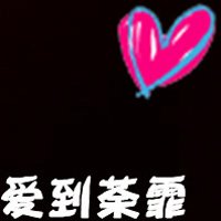 Ųͬµĸͷ(54)_WWW.AIGEXING.COM