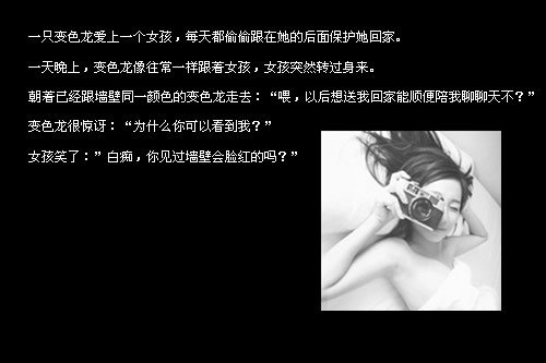 ֻǼ _[db:ȡ](7)_WWW.AIGEXING.COM