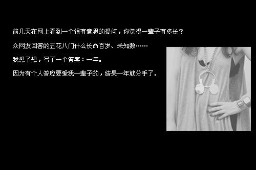 ֻǼ _[db:ȡ](20)_WWW.AIGEXING.COM