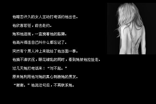 ֻǼ _[db:ȡ](4)_WWW.AIGEXING.COM