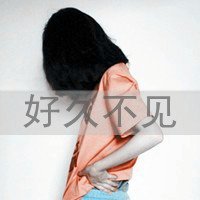 ҸĴQQͷ(24)_WWW.AIGEXING.COM