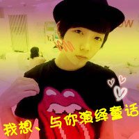 ҸĴQQͷ(34)_WWW.AIGEXING.COM