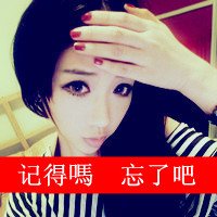ҸĴQQͷ(29)_WWW.AIGEXING.COM