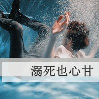 ҸĴQQͷ(20)_WWW.AIGEXING.COM