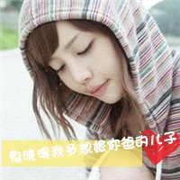 ҸĴQQͷ(36)_WWW.AIGEXING.COM