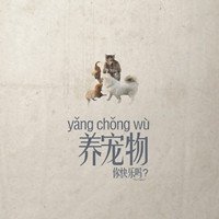 ŵͼĽQQͷ(11)_WWW.AIGEXING.COM