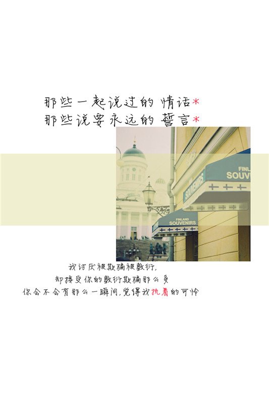 ΨͼƬȫ(6)_WWW.AIGEXING.COM