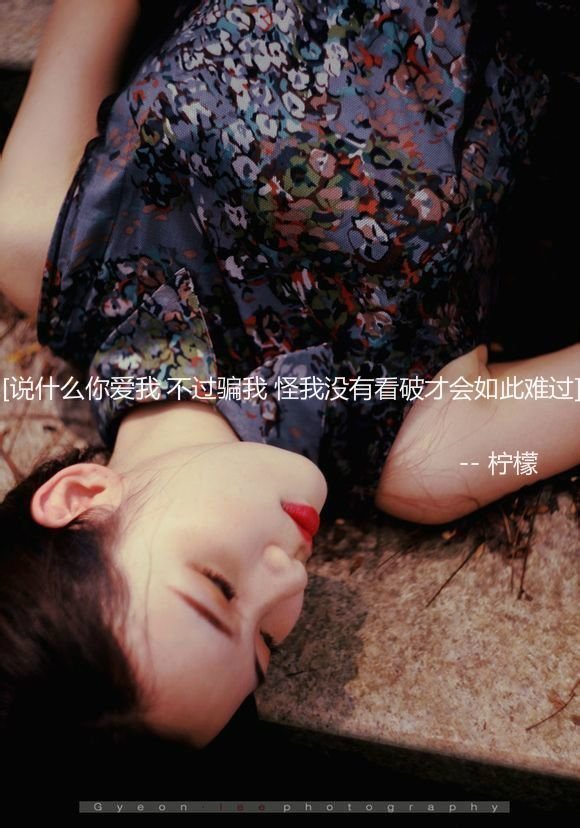 2015΢˸иǩŮ䵭(1)_WWW.AIGEXING.COM