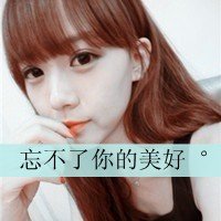 ĺҵĴͷ(2)_WWW.AIGEXING.COM