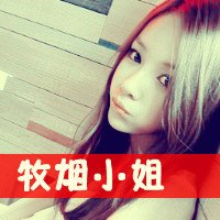 ĺҵĴͷ(32)_WWW.AIGEXING.COM